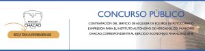 Lee más sobre el artículo CONCURSO ABIERTO: IAMMCH-CCP-CC-2018-002